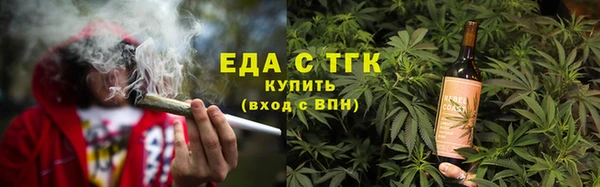 гашишное масло Кулебаки