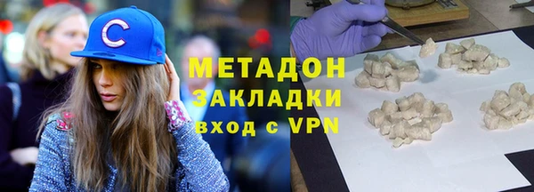 прущая мука Куйбышев