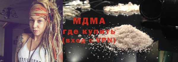 прущая мука Куйбышев