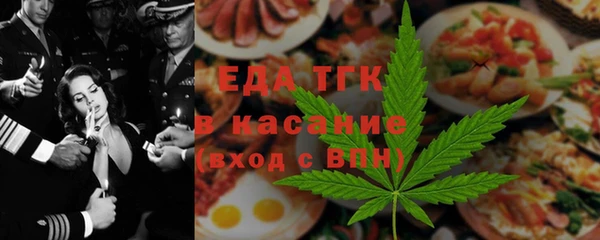 гашишное масло Кулебаки