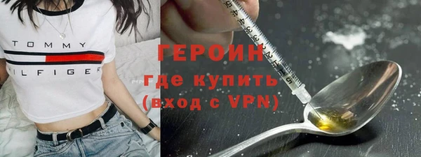 прущая мука Куйбышев