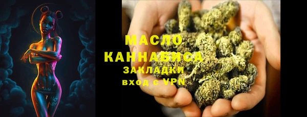 прущая мука Куйбышев