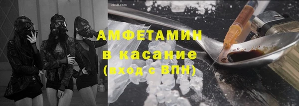 трава Кукмор