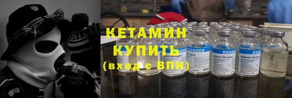 гашишное масло Кулебаки