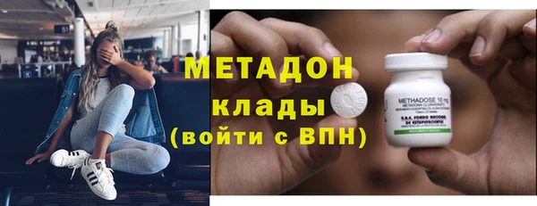 трава Кукмор