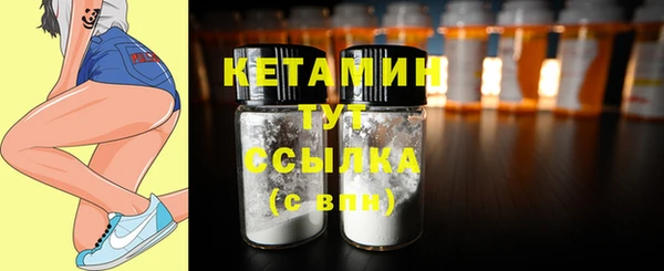 трава Кукмор