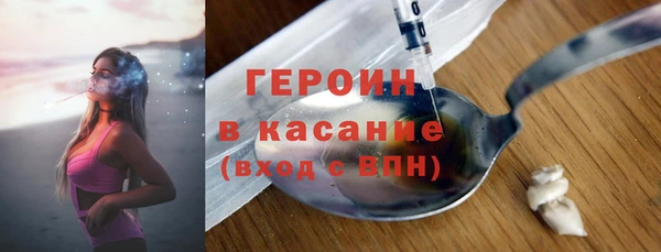 трава Кукмор
