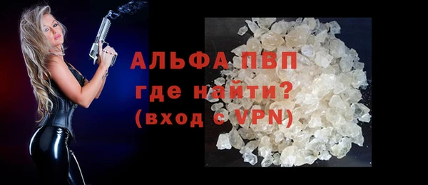 трава Кукмор