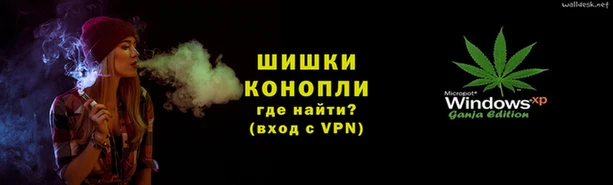 трава Кукмор