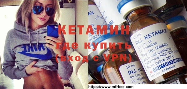 трава Кукмор