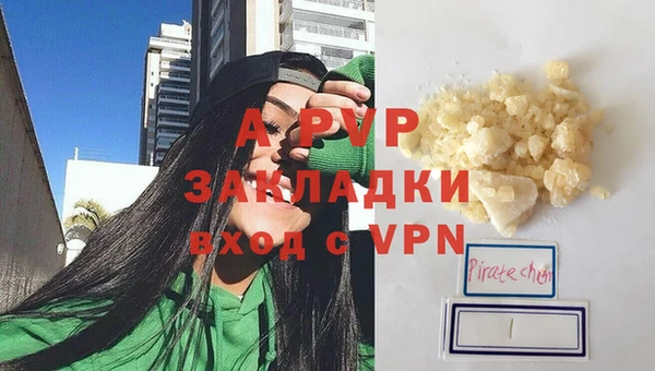 трава Кукмор
