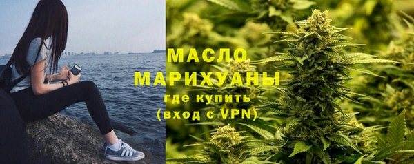 MESCALINE Каменка