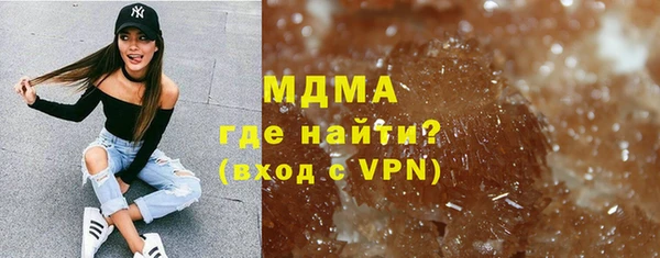 гашишное масло Кулебаки