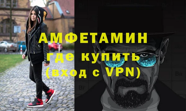 гашишное масло Кулебаки