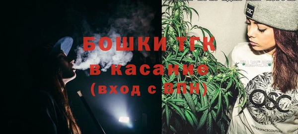 прущая мука Куйбышев