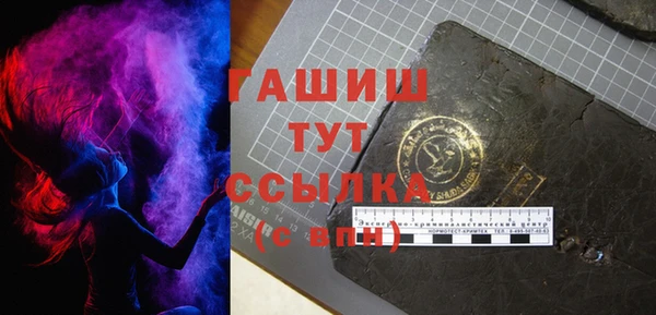 трава Кукмор