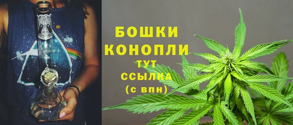 трава Кукмор