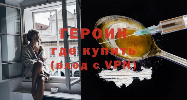 гашишное масло Краснотурьинск