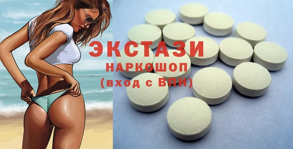 трава Кукмор