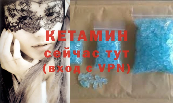 трава Кукмор