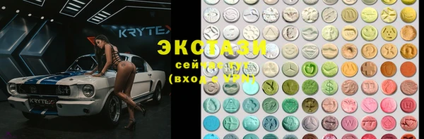 трава Кукмор