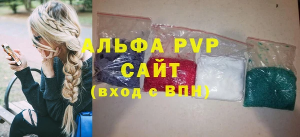 гашишное масло Кулебаки