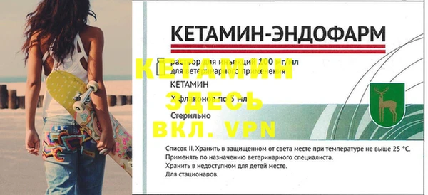мдпв Каменногорск